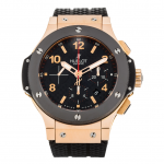 Hublot Fake Watches 301.PB.131.RX Review