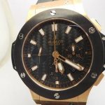 Replica Hublot Big Bang Evolution Rose Gold Watch Review